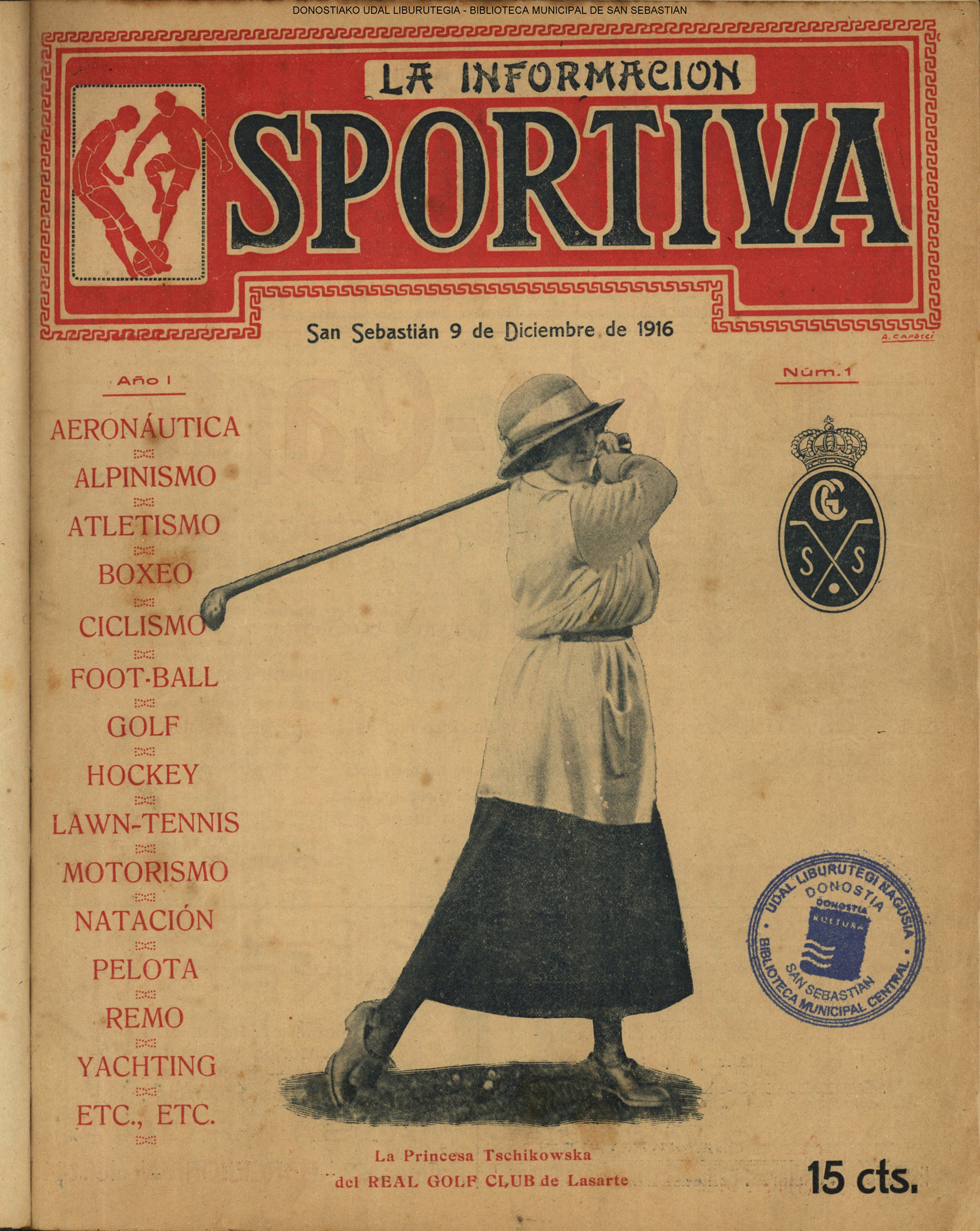 Erregistroaren irudia