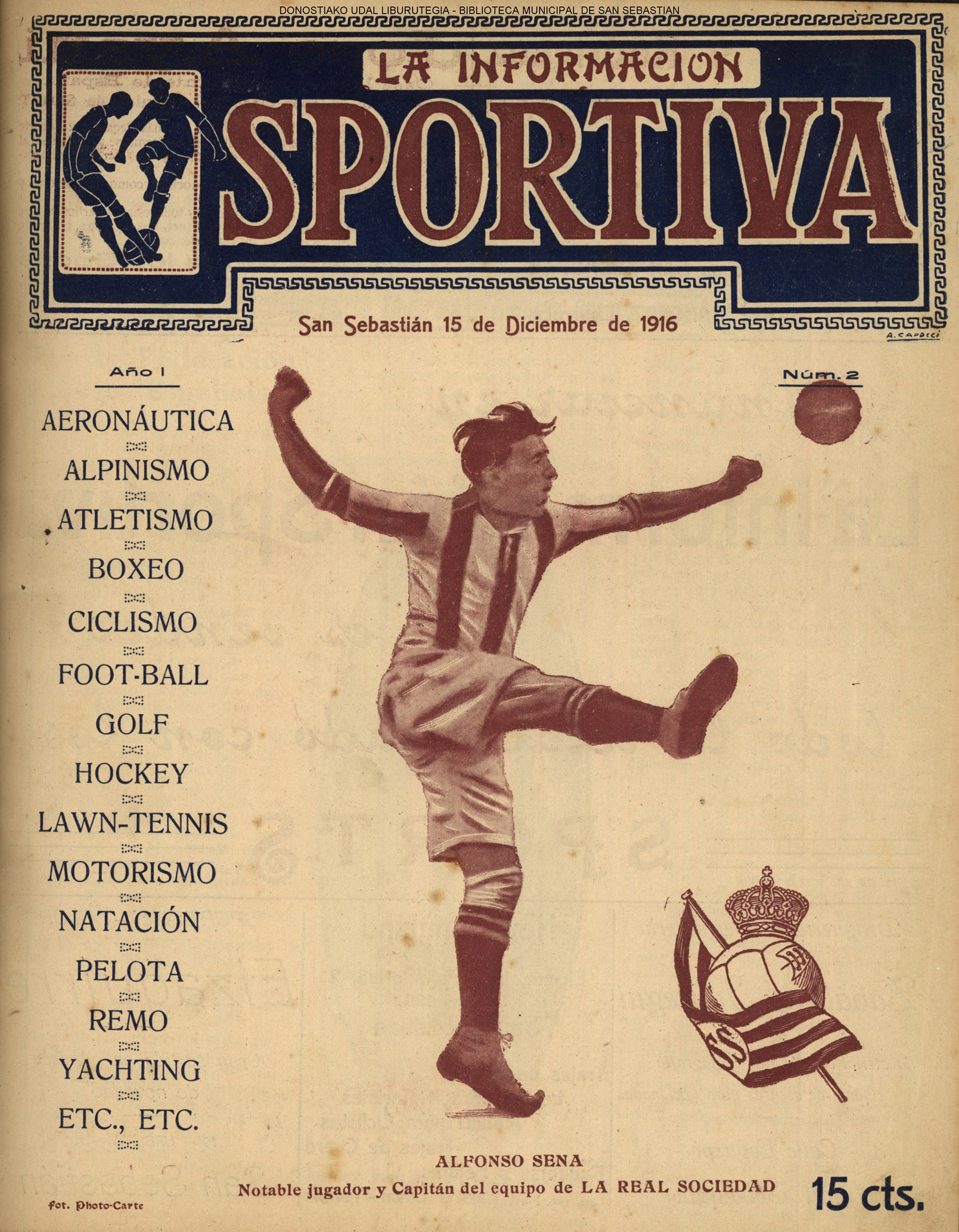 Erregistroaren irudia