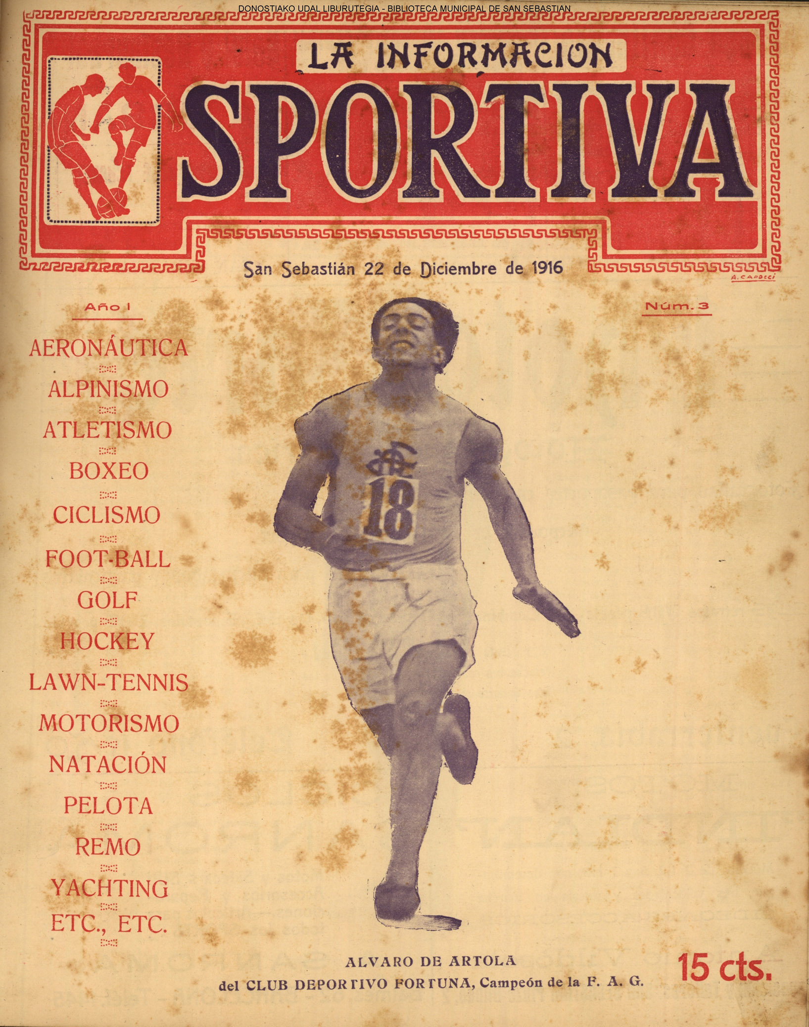 Erregistroaren irudia