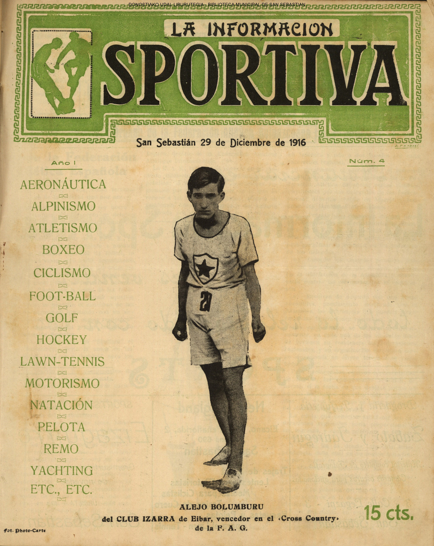 Erregistroaren irudia