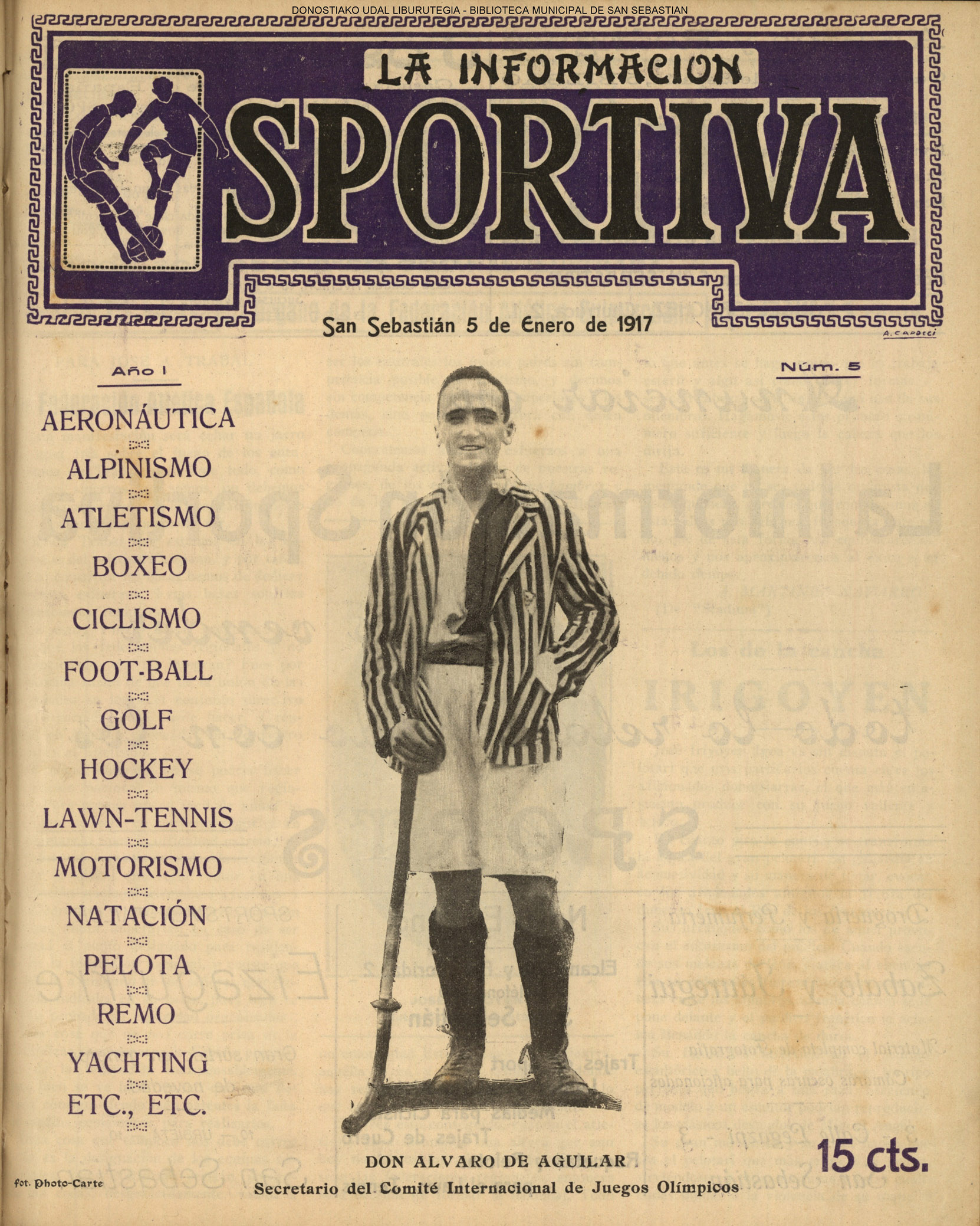 Erregistroaren irudia