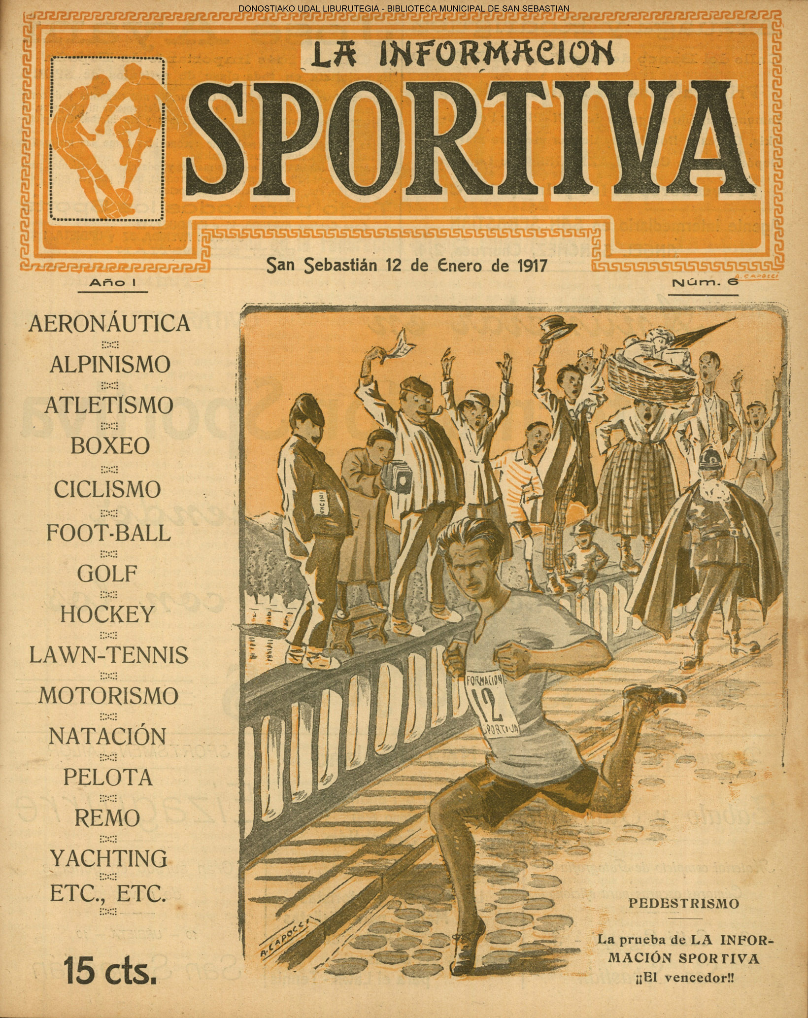 Erregistroaren irudia