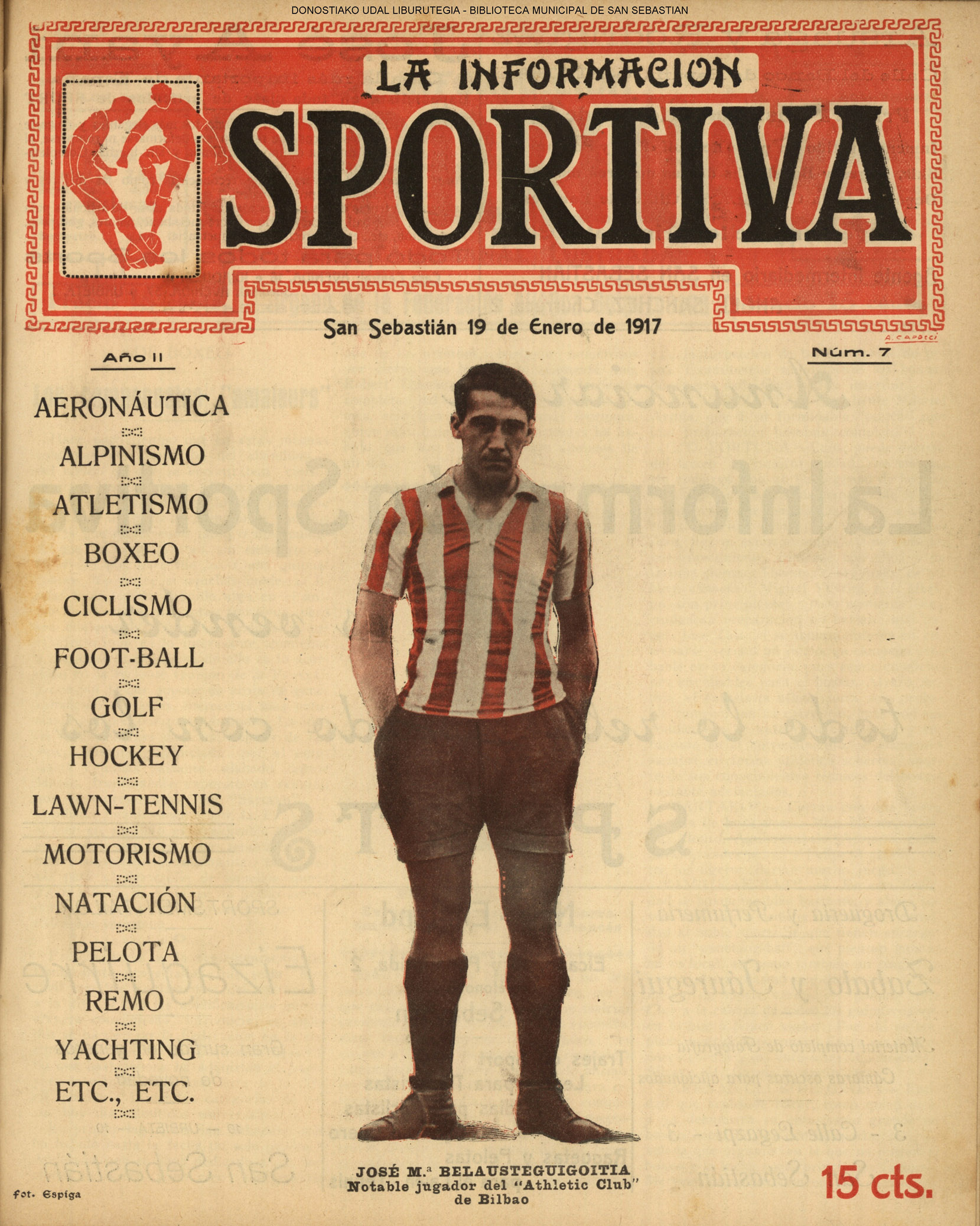 Erregistroaren irudia