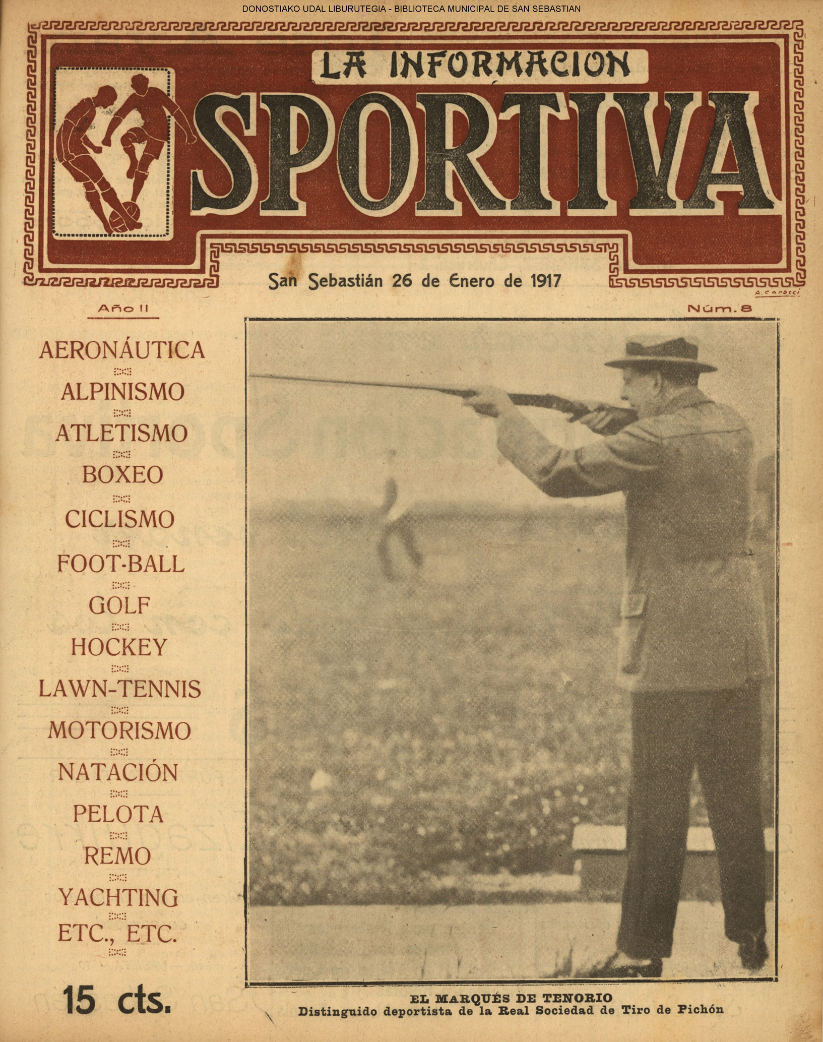 Erregistroaren irudia