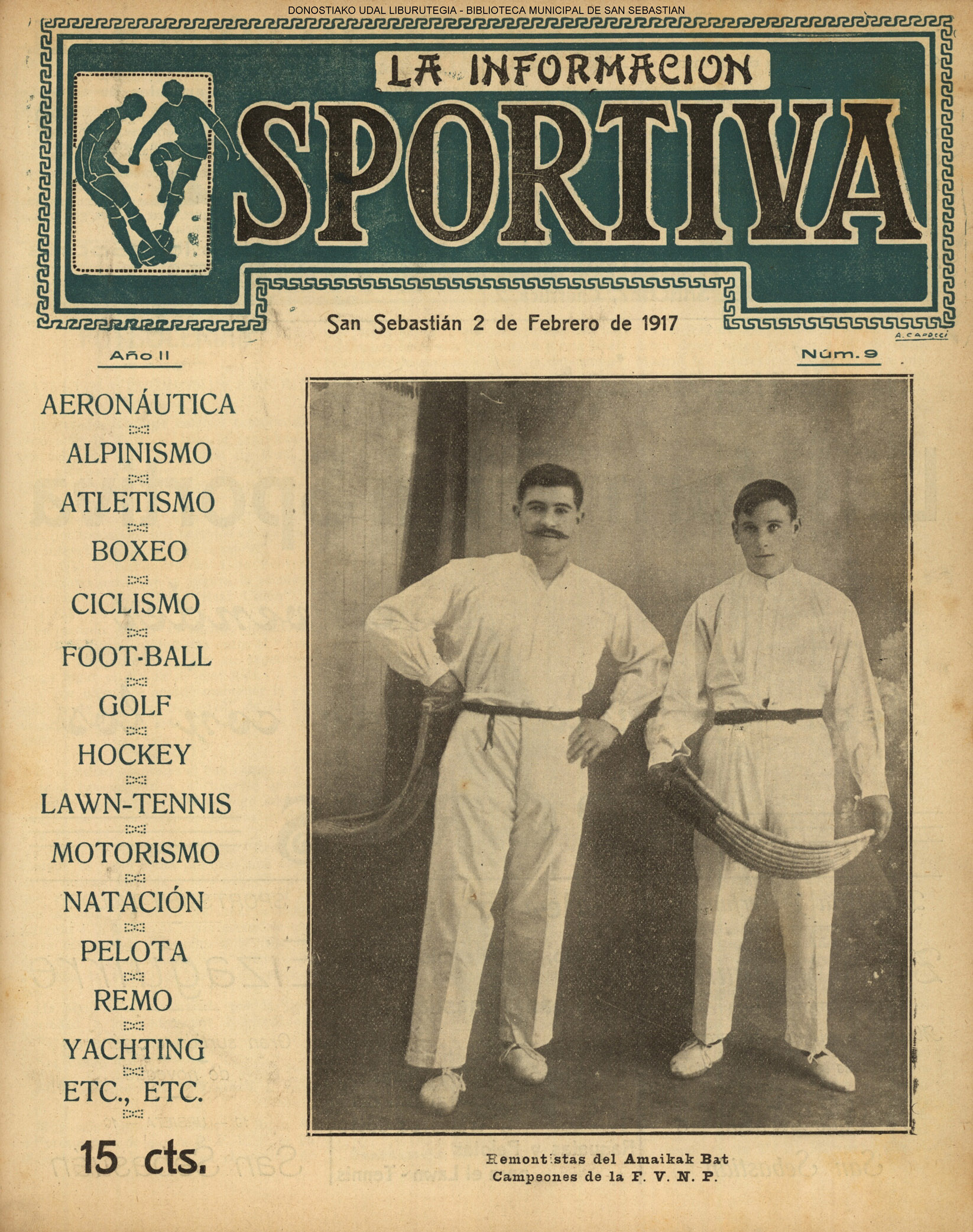 Erregistroaren irudia