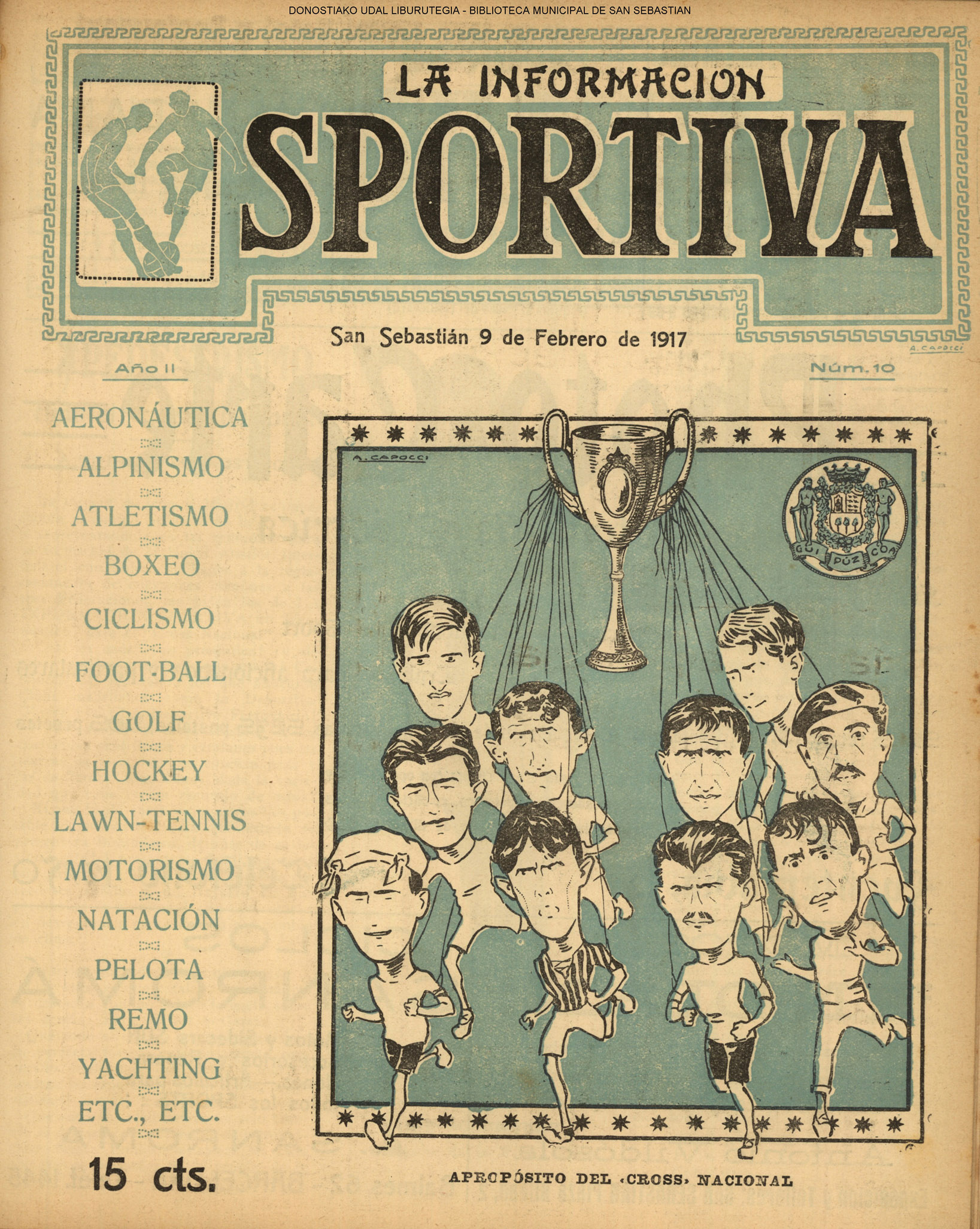 Erregistroaren irudia