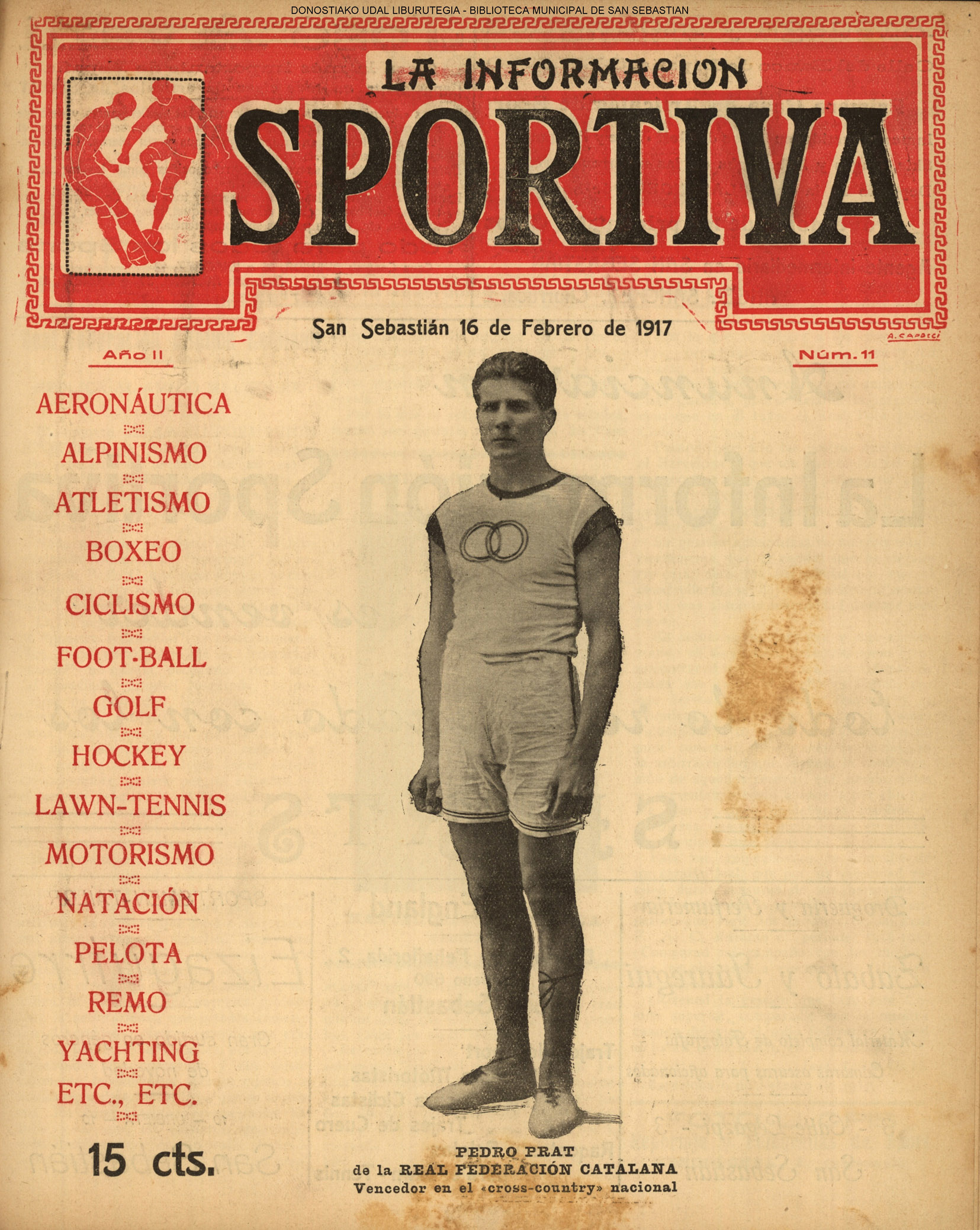 Erregistroaren irudia