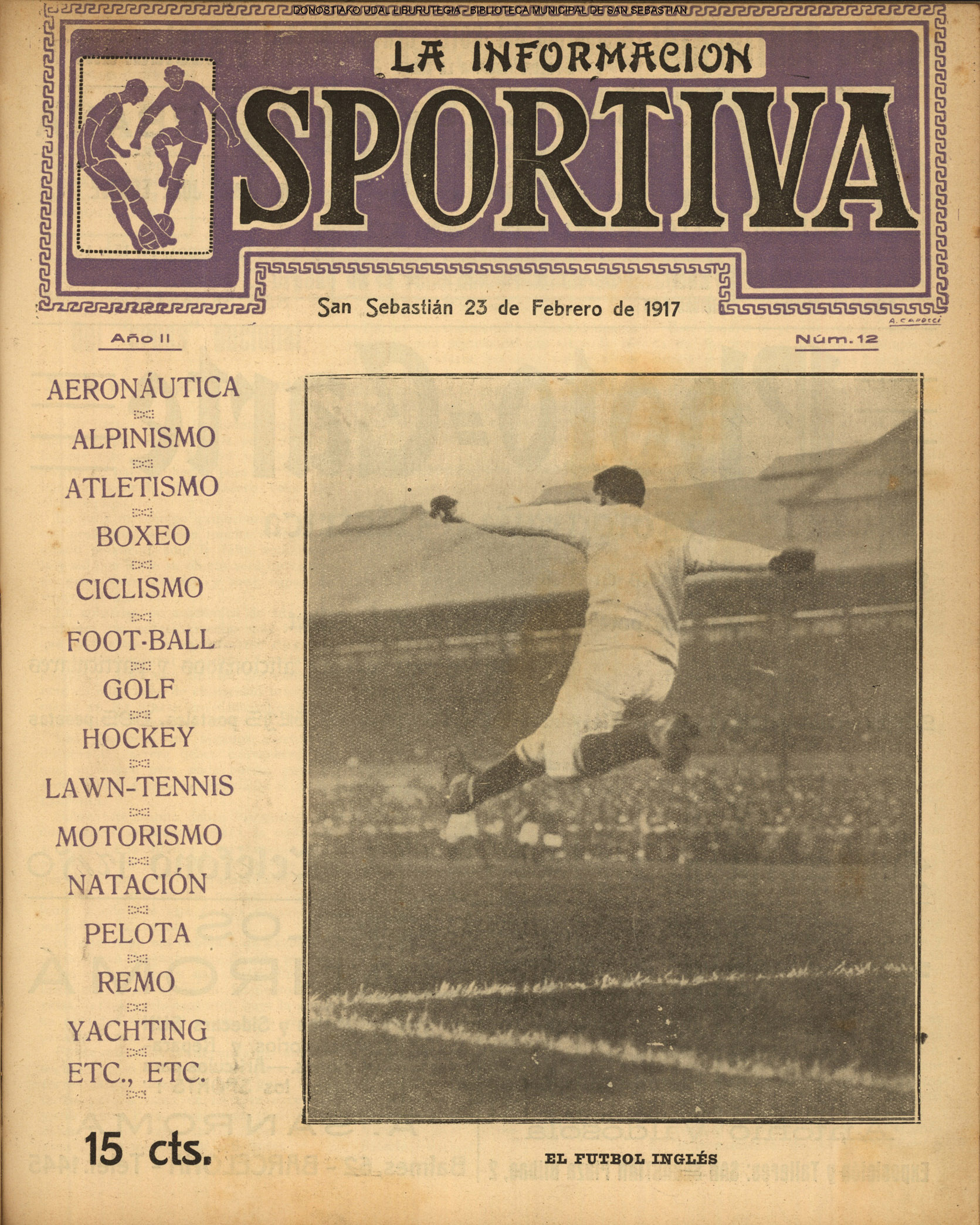 Erregistroaren irudia