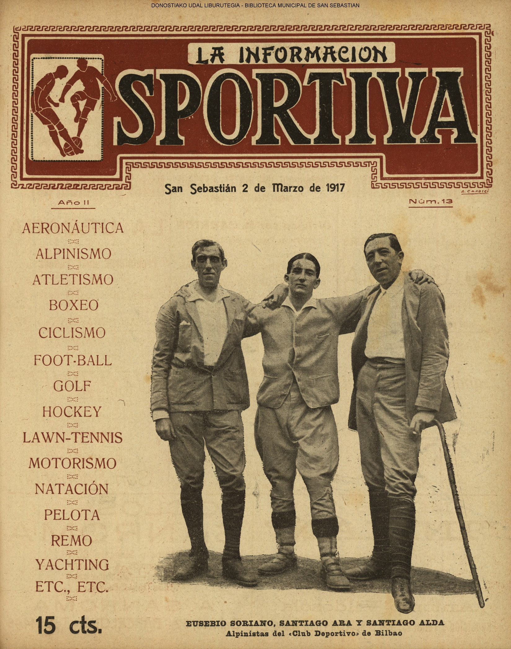 Erregistroaren irudia