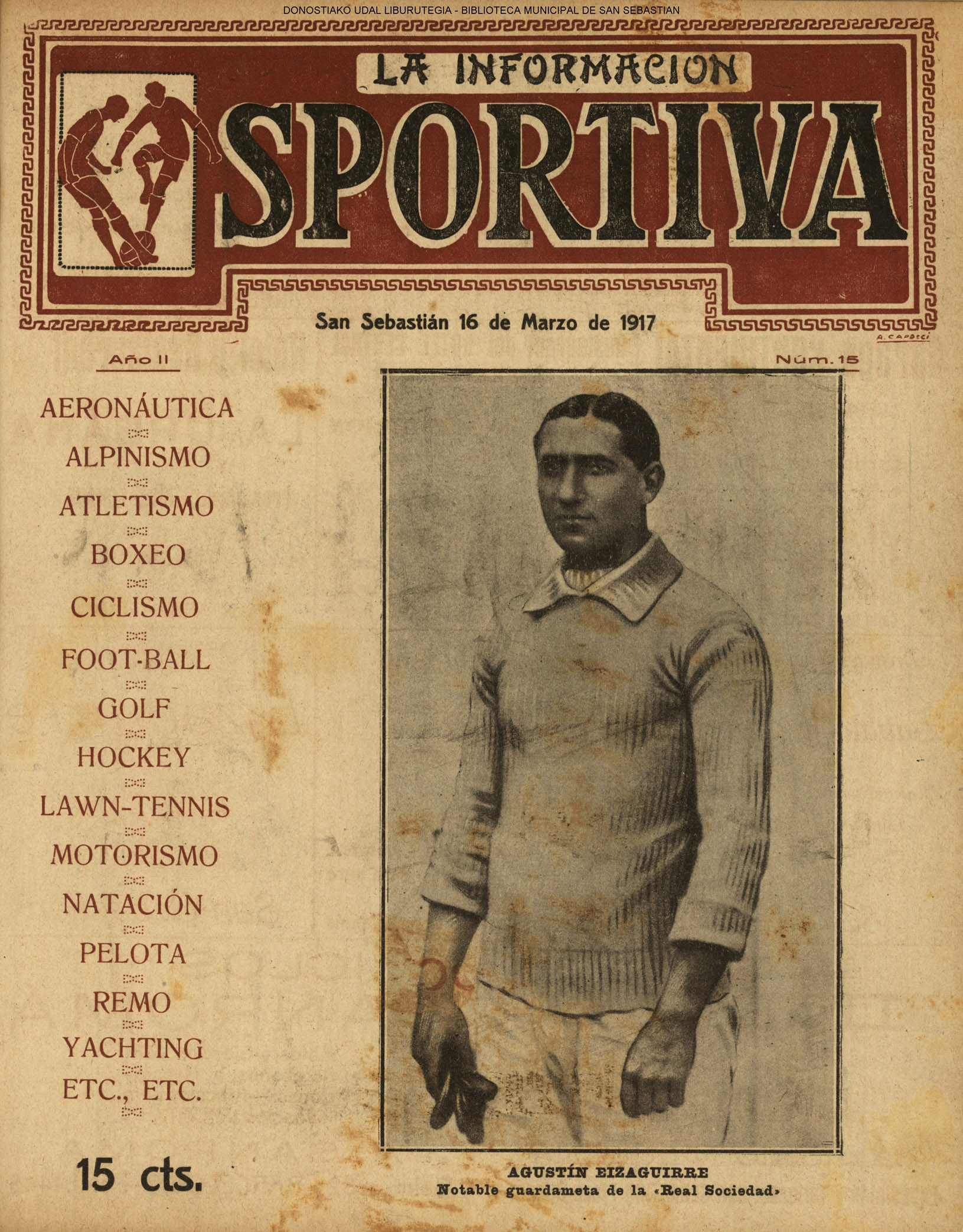 Erregistroaren irudia