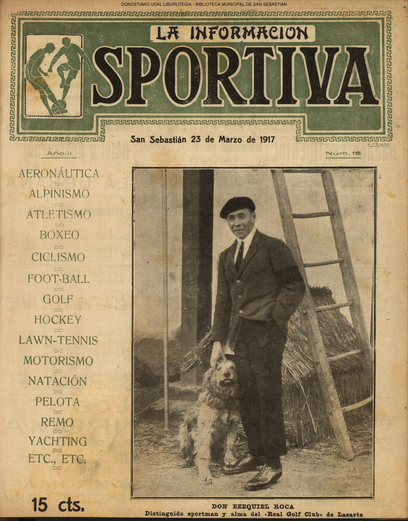 Erregistroaren irudia