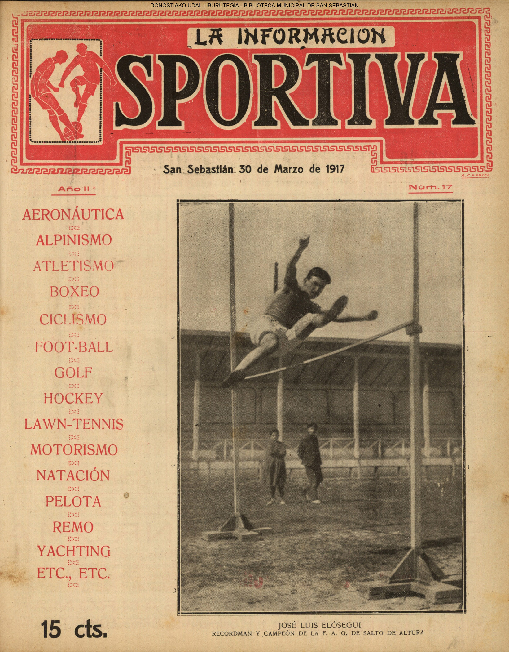 Erregistroaren irudia