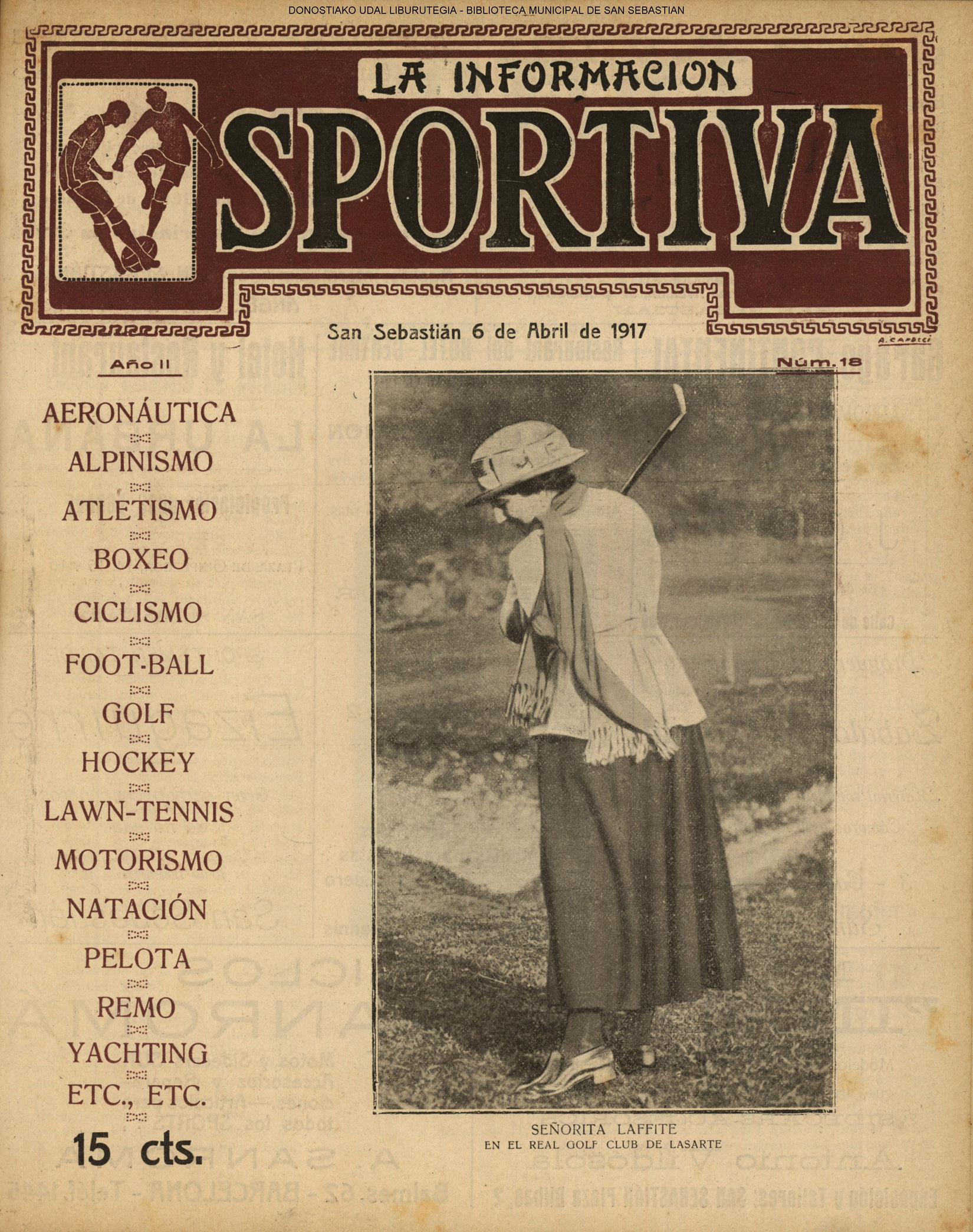 Erregistroaren irudia