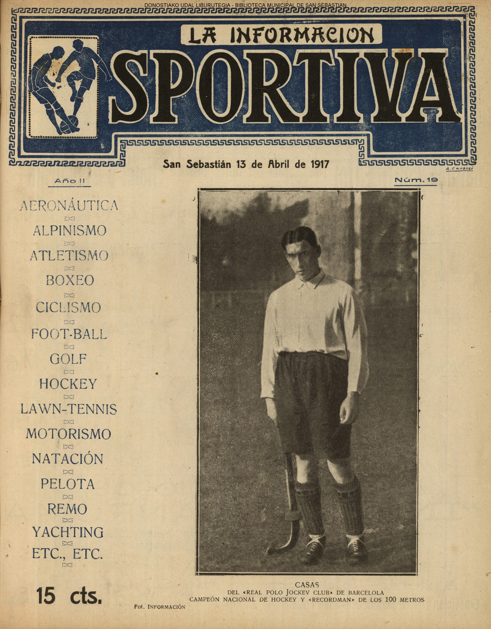 Erregistroaren irudia