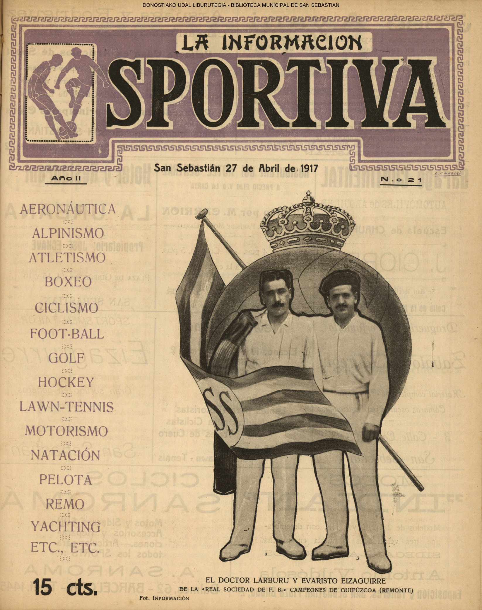 Erregistroaren irudia