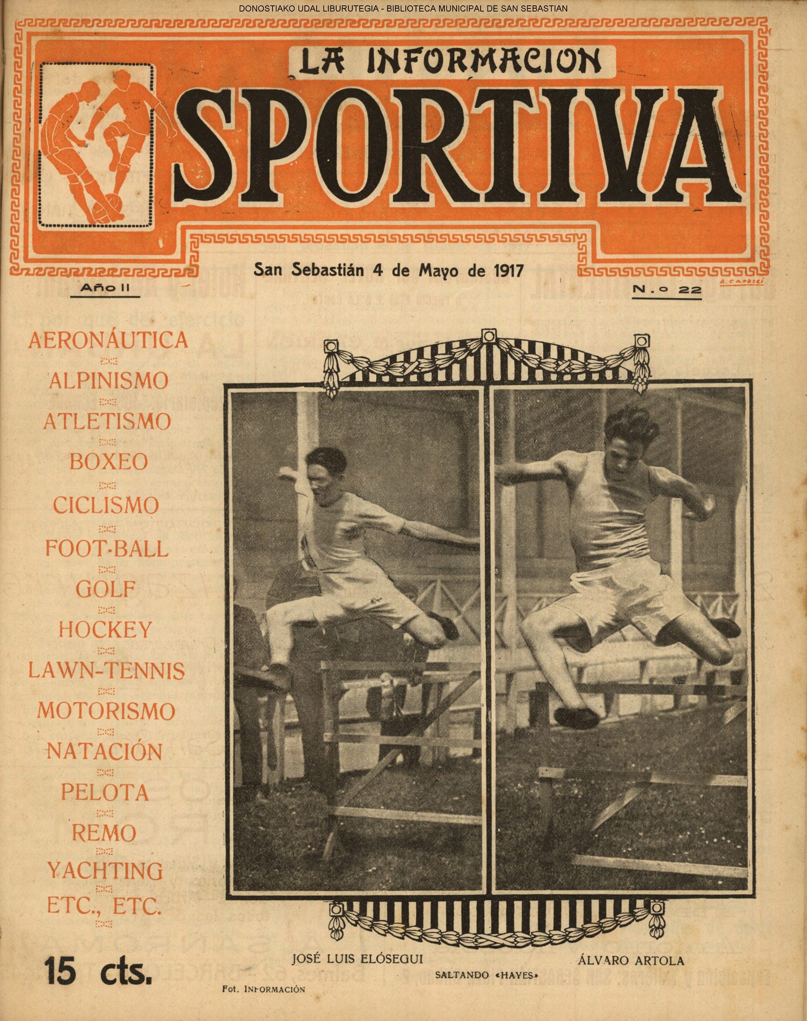 Erregistroaren irudia