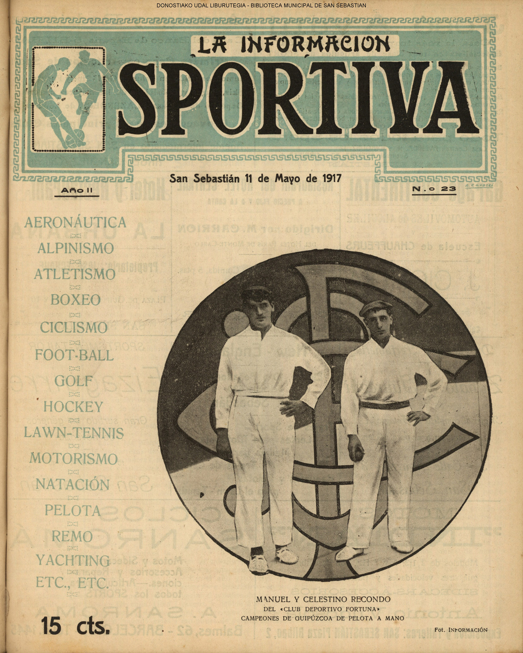 Erregistroaren irudia