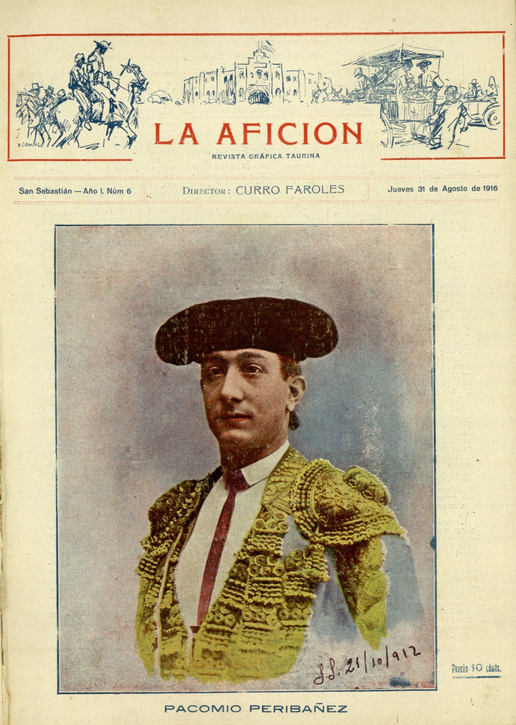 Erregistroaren irudia