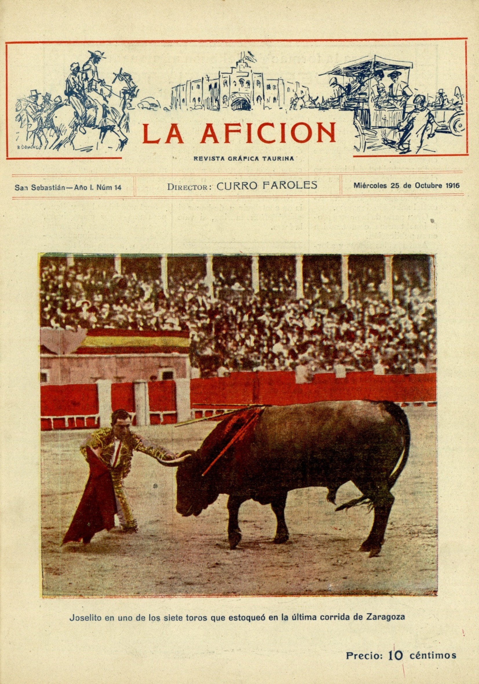 Erregistroaren irudia