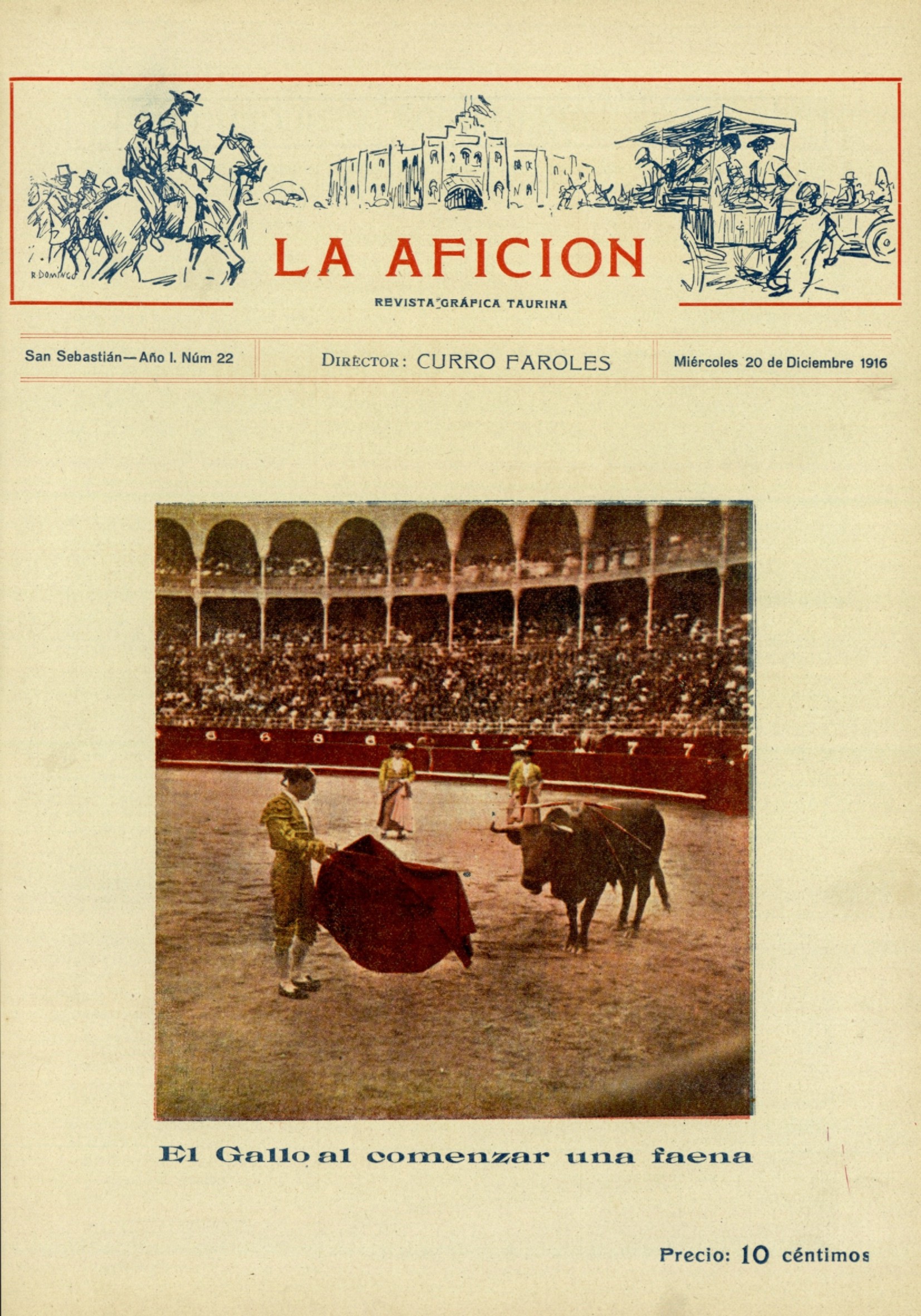 Erregistroaren irudia