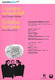 2012 LITERATUR SOLASALDIAK URT-MAR.pdf.jpg
