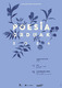 2026 poesia orduak.pdf.jpg