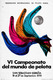 1970 CAMPEONATO DEL MUNDO DE PELOTA copia.pdf.jpg