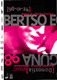 1998 BERTSO EGUNA.pdf.jpg