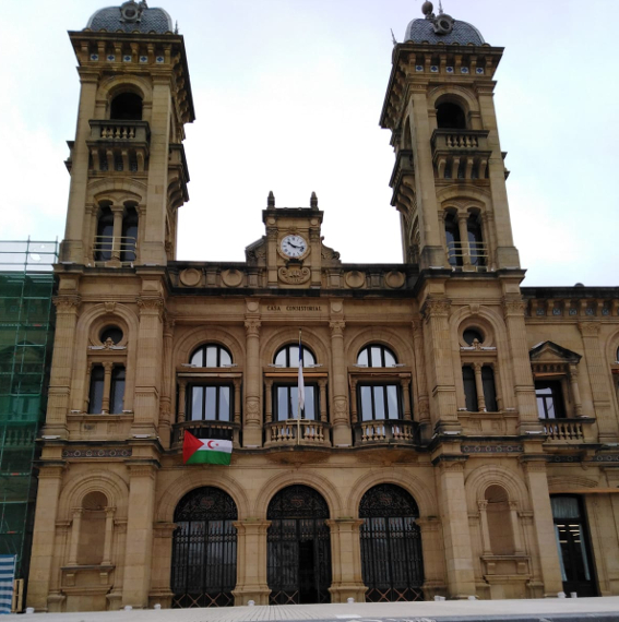 Declaración Institucional del 25 de febrero de 2020 img