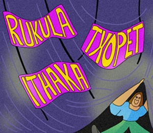 Fiesta presentación Bolo-Bolo Weekend