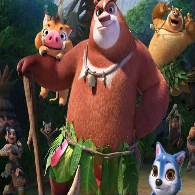 Haur zinema: 'Abentura historiaurrean'