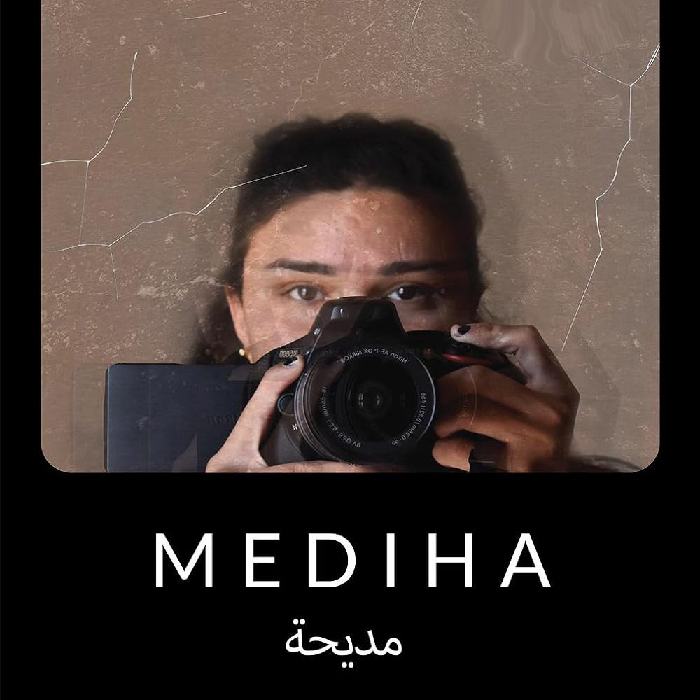 
		Festival de Cine y DDHH 2024: 'Mediha'
		
	