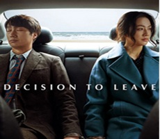 Kresala Zinekluba: 'Decision to leave'