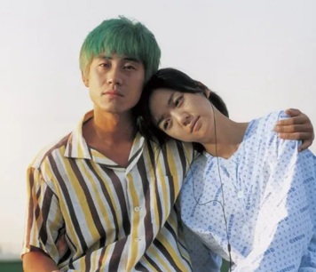 Kresala Zinekluba: 'Sympathy for Mr. Vengeance'