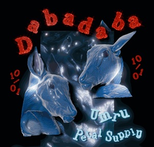 Umru + Petal Supply + Euskowboy b2b dj beroki