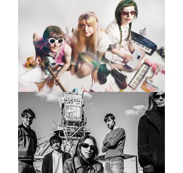 Les Femmes Suenan: Tetas Frías + En Attendant Ana