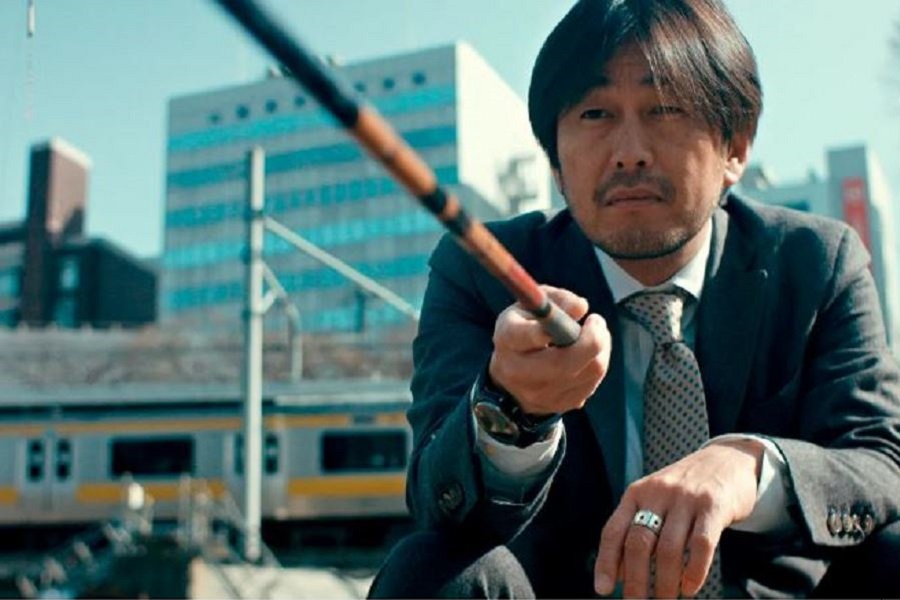 'Frágil equilibrio'