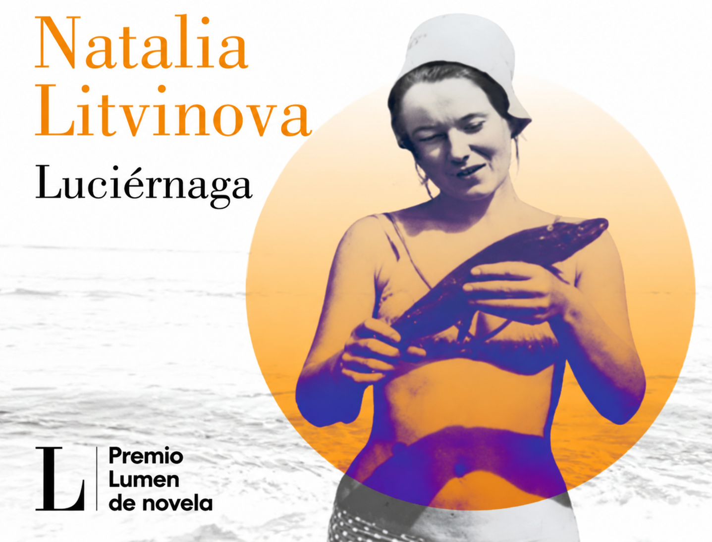 Tertulia literaria: 'Luciérnaga'