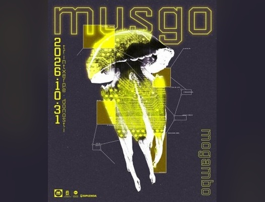 Musgo 2026: Ander Arce + Elena Barker + Emilia Grima + Jinn + Lachretienne + Noise from the Matrix + Ofensa + Phosky