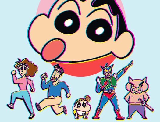 'Fantasiazko eta Beldurrerzko Zinemaren 37. Astea: 'Nire izena da Shin Chan' 